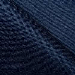 Ткань Оксфорд 600D PU, Темно-Синий (на отрез)  в Воронеже