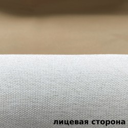 Ткань Блэкаут под лен светозатемняющая 100% &quot;Серая и Бежевая&quot; (на отрез)  в Воронеже