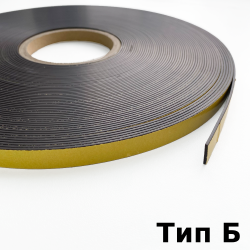 Магнитная лента для Москитной сетки 12,7мм с клеевым слоем (Тип Б)  в Воронеже