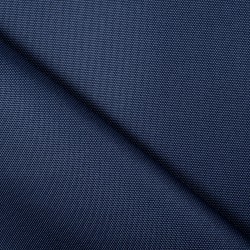 Ткань Кордура (Китай) (Оксфорд 900D), цвет Темно-Синий (на отрез)  в Воронеже